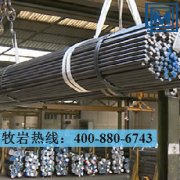X2CrNi19-11圆钢|不锈钢材