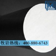 X6Cr17圆钢|不锈钢材