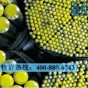 X12CrNi177圆钢|不锈钢材