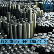 X12CrNiS188圆钢|不锈钢材