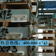 X22CrNi17圆钢|不锈钢材