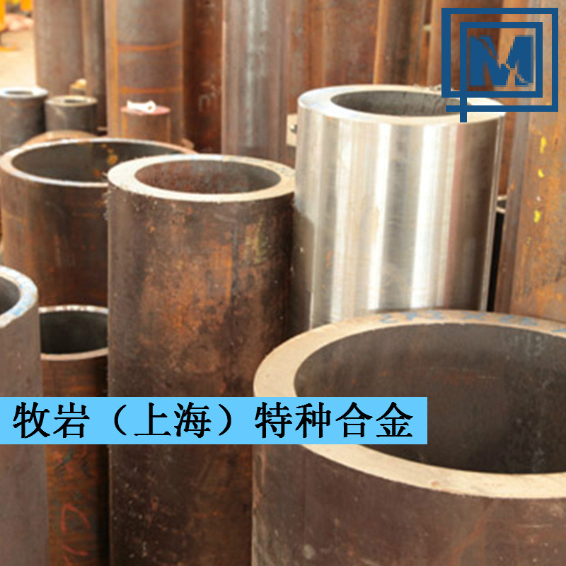 Inconel 625是什么材料