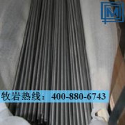 UNS R65400钛合金