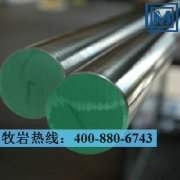 X5CrNiMo1812不锈钢