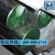 X6Cr17不锈钢