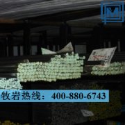 X12CrNi177不锈钢