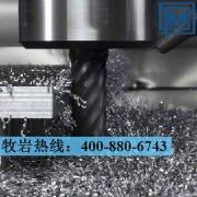CPM REX 76粉末高速钢